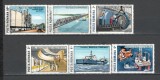 Romania.1989 Industrie YR.880