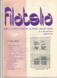 Romania, revista Filatelia nr. 2/1986 (357)