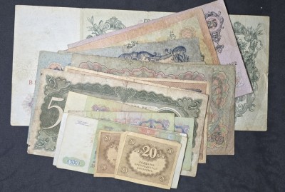 Lot Bancnote Rusia foto