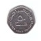 Moneda Emiratele Arabe Unite 50 fils 2017, stare excelenta, curata