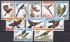Rwanda 1967 fauna pasari MI 249-258 MNH, Nestampilat