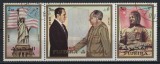 Fujeira 1972 - Seria Completă &bdquo;Relații Diplomatice &amp; Vizita lui Richard Nixon &icirc;n China / &Icirc;nt&acirc;lnirea Nixon - Mao Zedong&rdquo; Ștampilat - Cod: -SW13