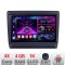 Navigatie Isuzu DMAX 2020- A-DMAX20 4+64 InCell Display 1K Android Waze USB Navigatie Internet Youtube Radio CarStore Technology