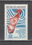 Madagascar.1967 Decada hidrologia internationala SM.170, Nestampilat