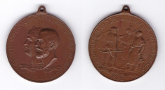 Medalie Expozitia Generala Romania 1906, Carol I si Traian foto