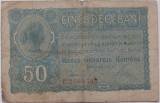 Romania, 50 Bani 1917 BGR
