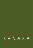 Cumpara ieftin Kanaka - Paperback brosat - Ileana Popescu B&acirc;ldea - Școala Ardeleană