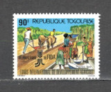 Togo.1988 10 ani Fondul International ptr. Dezvoltare in Agricultura ST.308, Nestampilat
