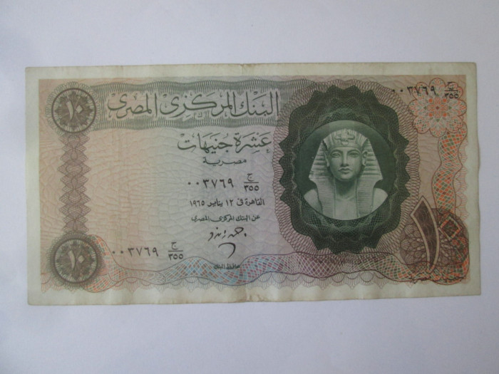 Egipt 10 Pounds 1965