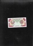 Uzbekistan 3 sum 1994 seria1588801 unc