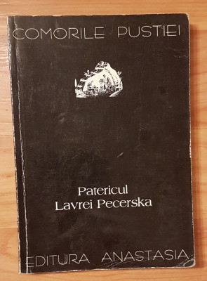 Patericul Lavrei Pecerska. Colectia Comorile Pustiei foto