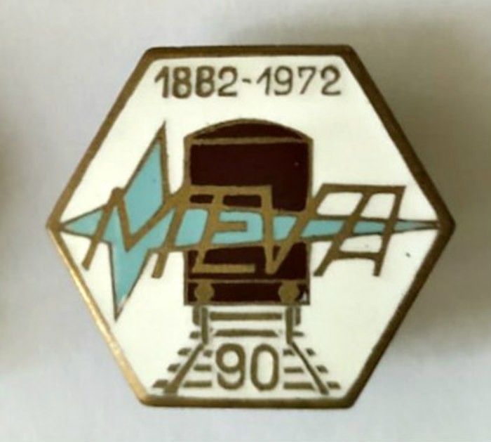 INSIGNA MEVA 1882 1972 CFR FABRICA VAGOANE MARFA DROBETA TURNU SEVERIN MAI RARA