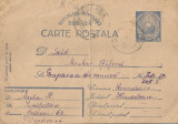 *Romania, c.p. cu marca fixa, circulata intern, 1950