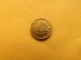 Rusia 10 Ruble 2011 - MR 2