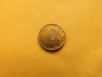 Rusia 10 Ruble 2011 - MR 2 foto