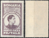 Rom&acirc;nia - 1947 - Scutit de taxă poștală - Fundația Regele Mihai I - neuzat (RO7)