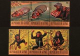 Guineea (R&eacute;publique de Guin&eacute;e) 1977 - Set Complet "Faună Protejată din Africa / Hipopotamul &amp; Cimpanzeul" (Poste A&eacute;rienne - 9s &amp; 10s) - Cod: -A992