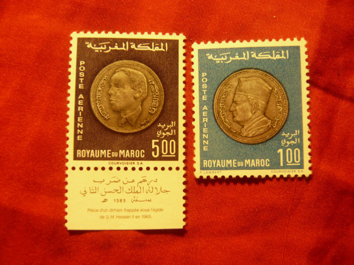Serie Maroc 1969 - Monede - Jubileul Imparatului Hassan II , 2 valori
