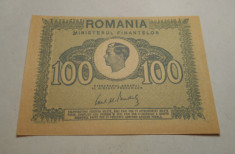 100 lei 1945 UNC foto