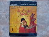 ICOANE VECHI ROMANESTI - Corina Nicolescu, 1971