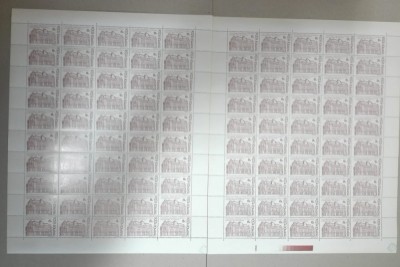 TIMBRE ROM&amp;Acirc;NIA LP1272/1991 Centenar Biblioteca Universitară 2 coli (descriere) foto