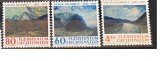 PC84 - Liechtenstein 1995 Pictura Anton Frommelt, serie MNH, 3v, Nestampilat