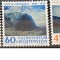 PC84 - Liechtenstein 1995 Pictura Anton Frommelt, serie MNH, 3v