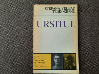 Stefana Velisar Teodoreanu - Ursitul foto