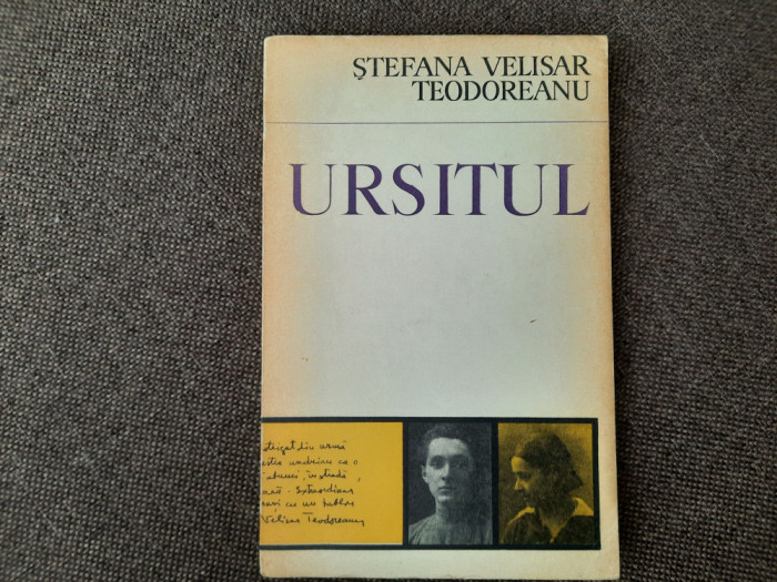 Stefana Velisar Teodoreanu - Ursitul
