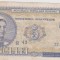 5 LEI 1952/UNC