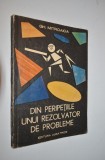 Din peripetiile unui rezolvator de probleme - Gh. Mitroaica