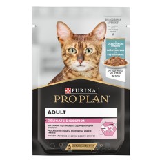 PURINA PRO PLAN CAT DELICATE DIGESTION Pe?te de mare 85 g foto