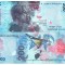 Sao Tome si Principe 200 Dobras 2020 P-81 UNC