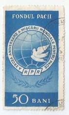 Romania, Lot 1052 cu 1 timbru fiscal de ajutor, 1959, oblit.