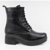 Ghete Dama, Caspian, Cas-Astra-N, Casual, Piele Naturala, Negru, 36 - 38