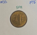 591 San Marino 20 Lire (Hands) 1976 KM#55, excelenta