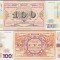 SV * UCRAINA 100 HRYVNI / GRIVNE 2017 * Centenarul Revolutie Ucrainene 1917 -1921