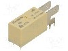 Releu electromagnetic, SPST-NO, 12V DC, 16A, seria SMF-H, SANYOU - SMF-S-112DMH