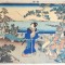 Utagawa Kunisada &quot;47 Ronin - Kanadehon Chushingura act. 8&quot; xilogravura 1851-53
