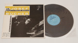 Bach - Organ Works - disc vinil vinyl LP NOU editie Polonia