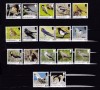 GUERNSEY 2021 FAUNA PASARI, Nestampilat