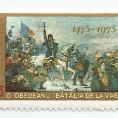 România, LP 873/1975, 500 de ani de la bătălia lui Ştefan de la Podul Înalt, MNH