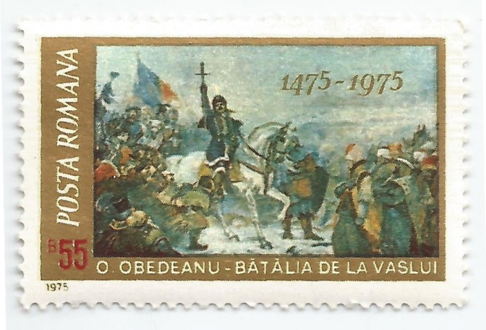 Rom&acirc;nia, LP 873/1975, 500 de ani de la bătălia lui Ştefan de la Podul &Icirc;nalt, MNH