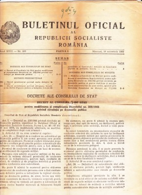 AMS @ - BULETINUL OFICIAL AL RSR, MIERCURI 10 NOIEMBRIE 1982, ANUL XVIII, NR. 102 foto