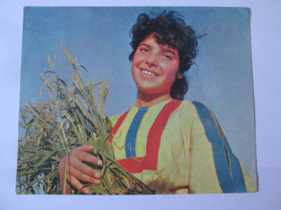 Israel carte poștală muzicală/fotodisc 200 x 160 mm:Fata din Lachish anii 60 foto