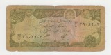 B11 - Bancnota foarte veche - Afganistan - 10 afgani