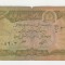 B11 4 - Bancnota foarte veche - Afganistan - 10 afgani