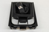 Nuca schimbător de viteze SKODA KAROQ NU7 2018 OEM: 567863212A,567711113M 26021445