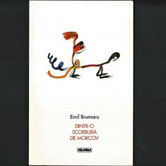 Volum de Poezie Erotică # Dintr-o Scorbură de Morcov # poeme de Emil Brumaru poet Contemporan. Versuri erotice, desene Răzvan Luscov. Poezii Abstracte