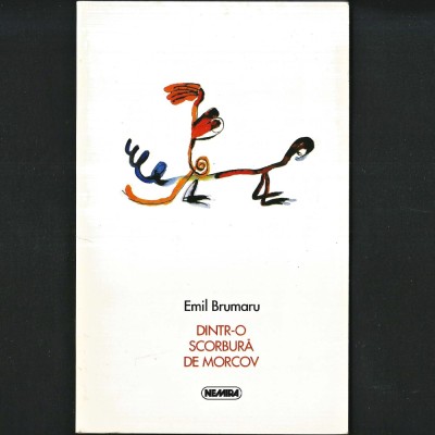 Volum de Poezie Erotică # Dintr-o Scorbură de Morcov # poeme de Emil Brumaru poet Contemporan. Versuri erotice, desene Răzvan Luscov. Poezii Abstracte foto